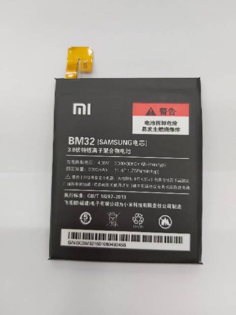 Baterai Batre Battery Xiaomi Mi4 BM32
