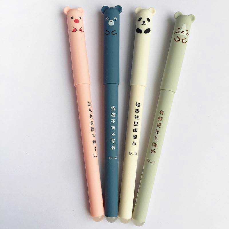 Pena Pulpen Bolpoin Cute Animal 0.35mm 1 PCS