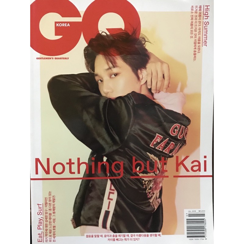Majalah GQ Korea Exo KAI
