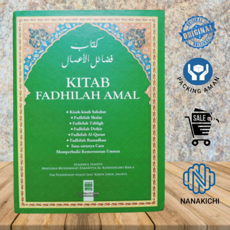 BUKU AGAMA ISLAM KITAB FADILAH AMAL SATU - SATUNYA CARA MRMPERBAIKI KEMEROSOTAN UMMAT VERSI BESAR