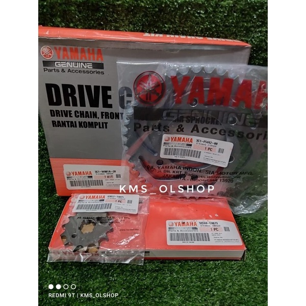 Gearset Girset Gear Gir Rantai Set Vixion Lama Old 3C1 ORIGINAL YAMAHA 3C1-W001A-20