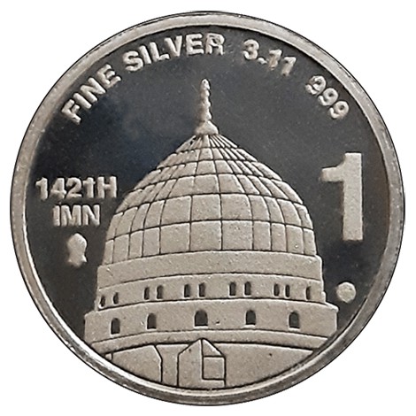Koin Perak 1 Dirham Islamic Mint Nusantara (IMN) Bukan Antam