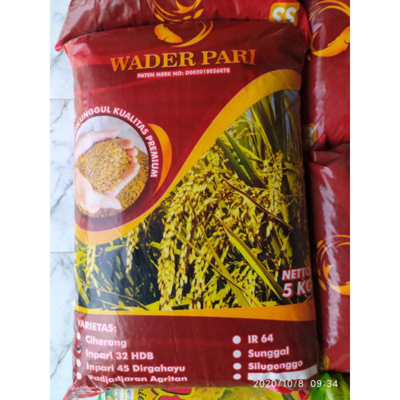 BENIH PADI SUPER INPARI 32