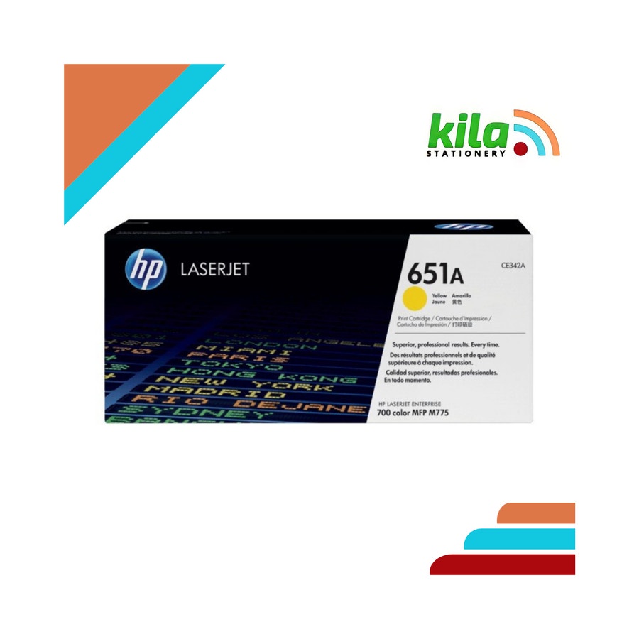 Toner HP LaserJet 651 A ( CE342A ) Yellow = Enterprise 700 color M775dn, M775f, M775z, M775z+