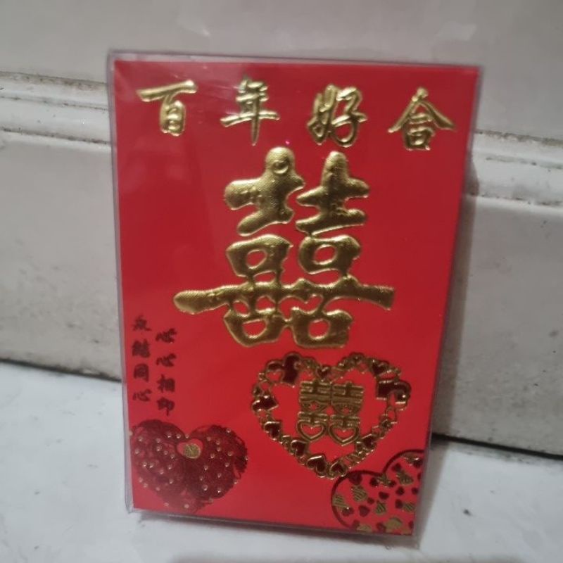 

angpao pendek kotak 23lbr wedding