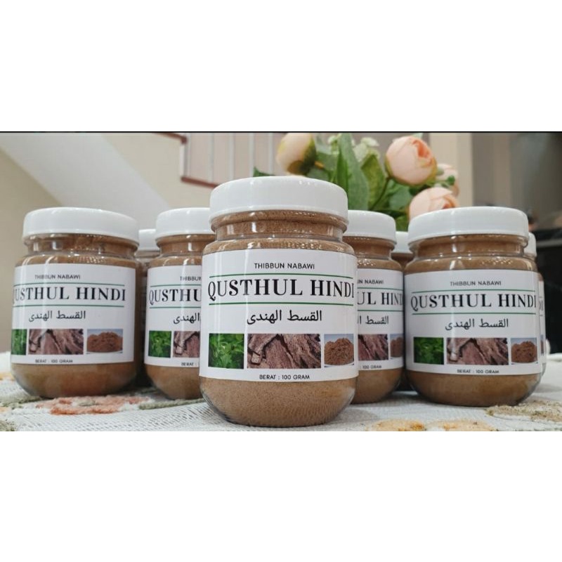 QHUSTUL HINDI HIMALAYA