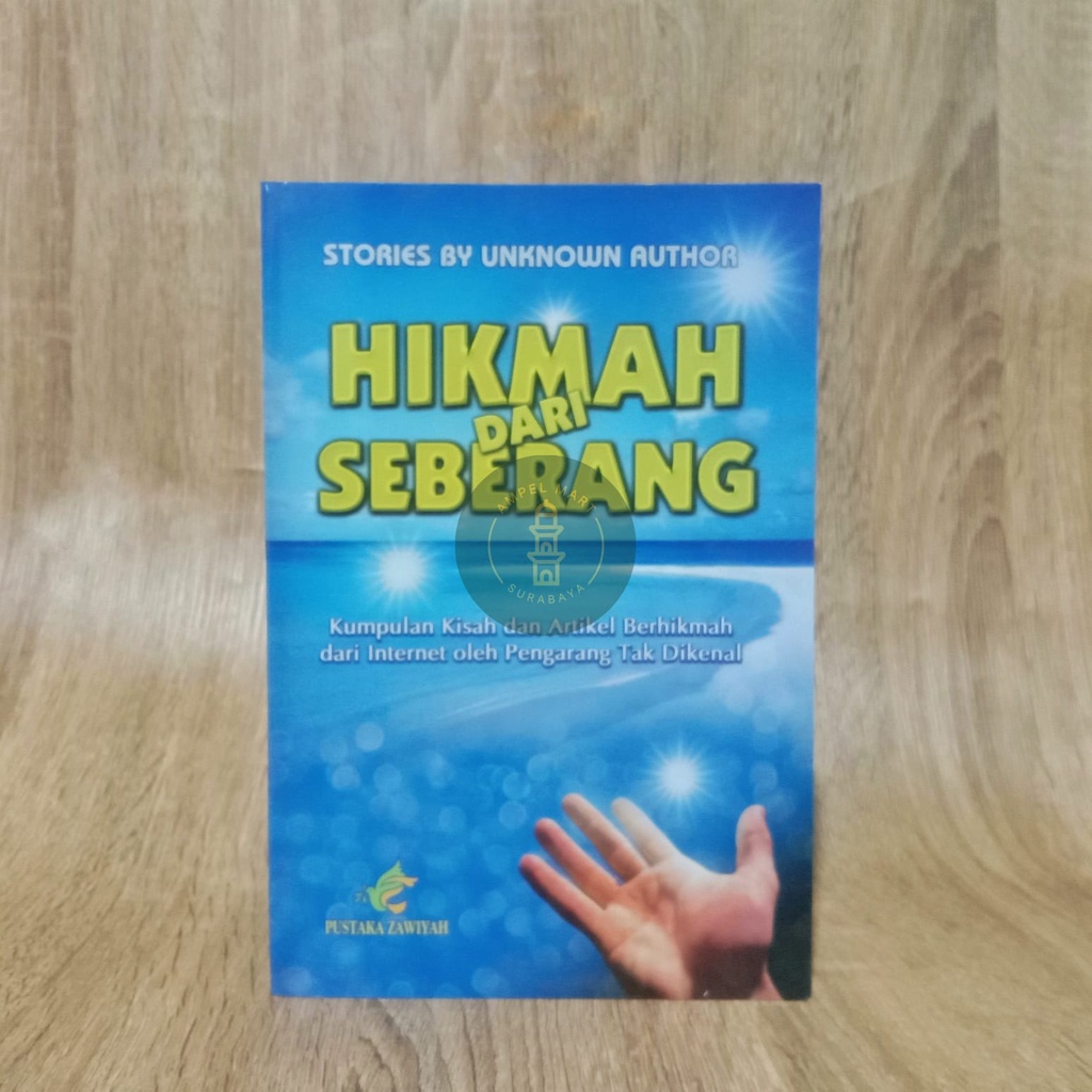 Hikmah Dari Seberang Original - Pustaka Zawiyah