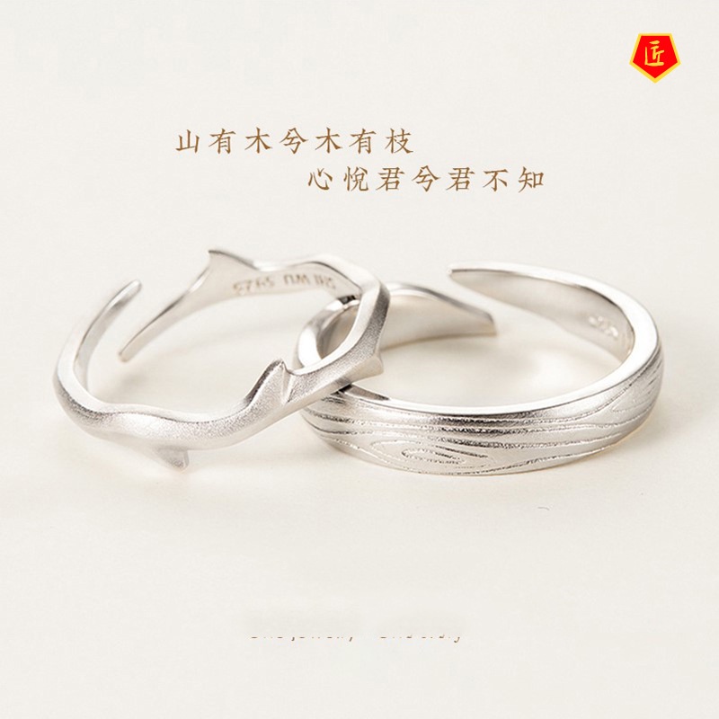 [Ready Stock]S925 Silver Couple Ring Ins Special-Interest Design