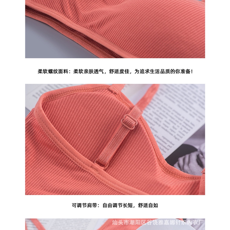 Gaya Korea Wanita Cotton Tube Top Bra Top Ladies Thread Bra Comfort Tank Top Crop Top Seamless Innerwear9922