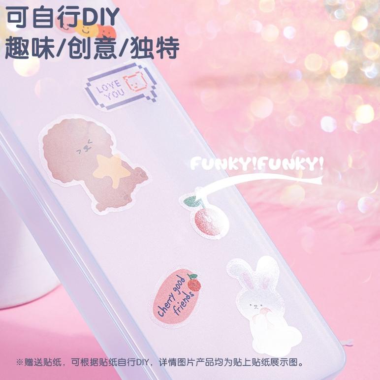 

SPESIAL DISCOUNT Deli Pencil Pouch / Kotak Pensil Transparant Lucu DIY dengan Hiasan Sticker 71005