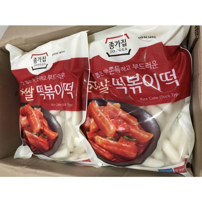 

asa457a Rice Cake Fresh / Tteok / Topokki 500G Khusus Gojek Xa20X1