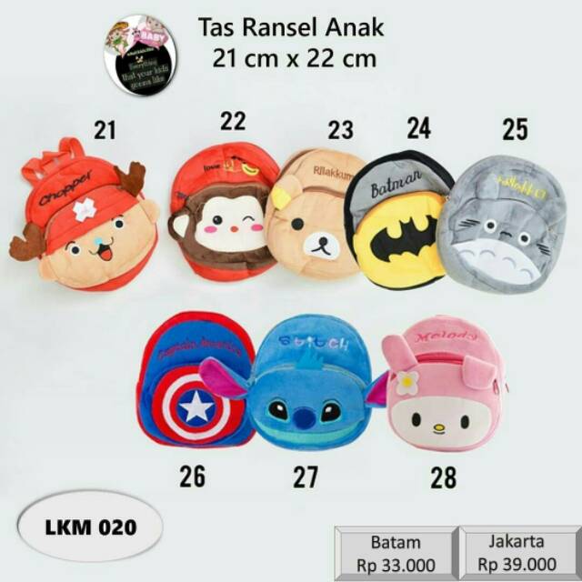 TAS RANSEL ANAK KARAKTER (No. 21 - 28), LKM 020