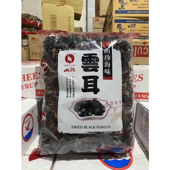 Jamur Kuping Hitam Kering 1 kg Dried Black Fungus Bokni Bokji