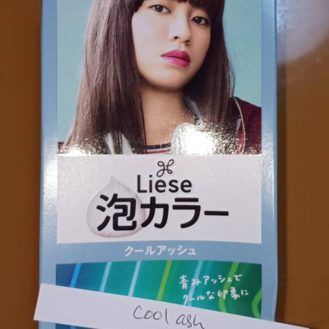 Liese prettia cool ash