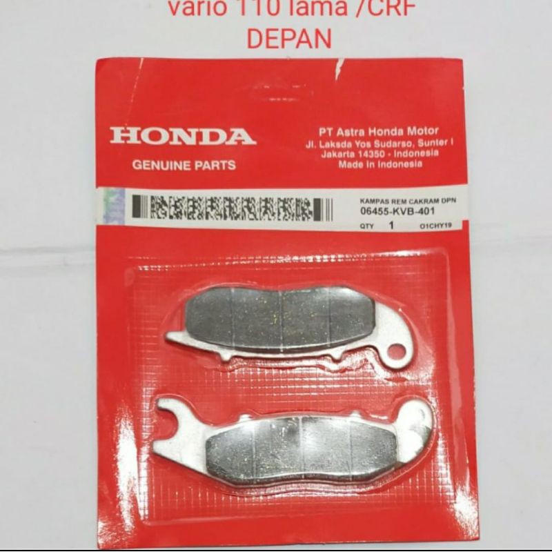 DISPAD/KAMPAS REM DEPAN HONDA VARIO LAMA KARBU CRF PCX ABS (KVB PANJANG)