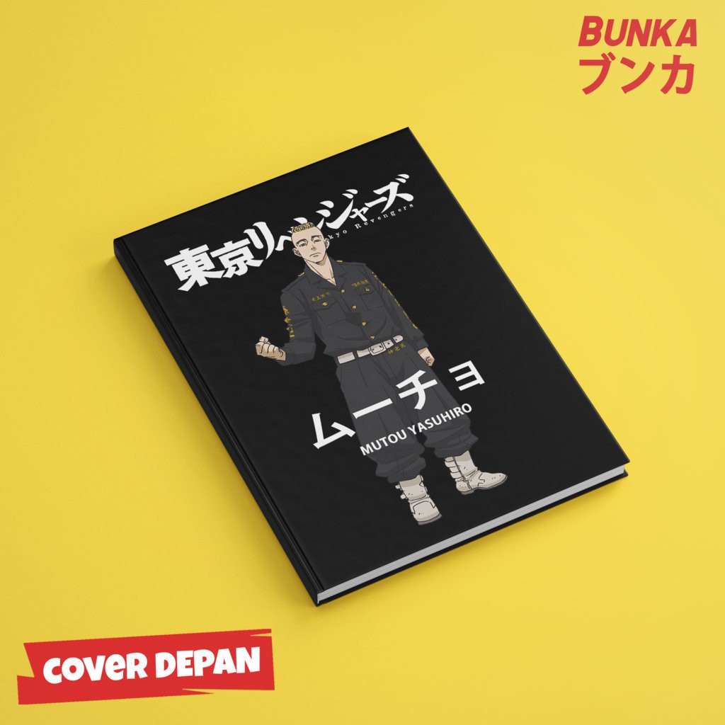 

Notebook Anime Tokyo Revengers Mucho Hardcover A5 Buku Tulis Catatan Note Agenda Planner Jurnal