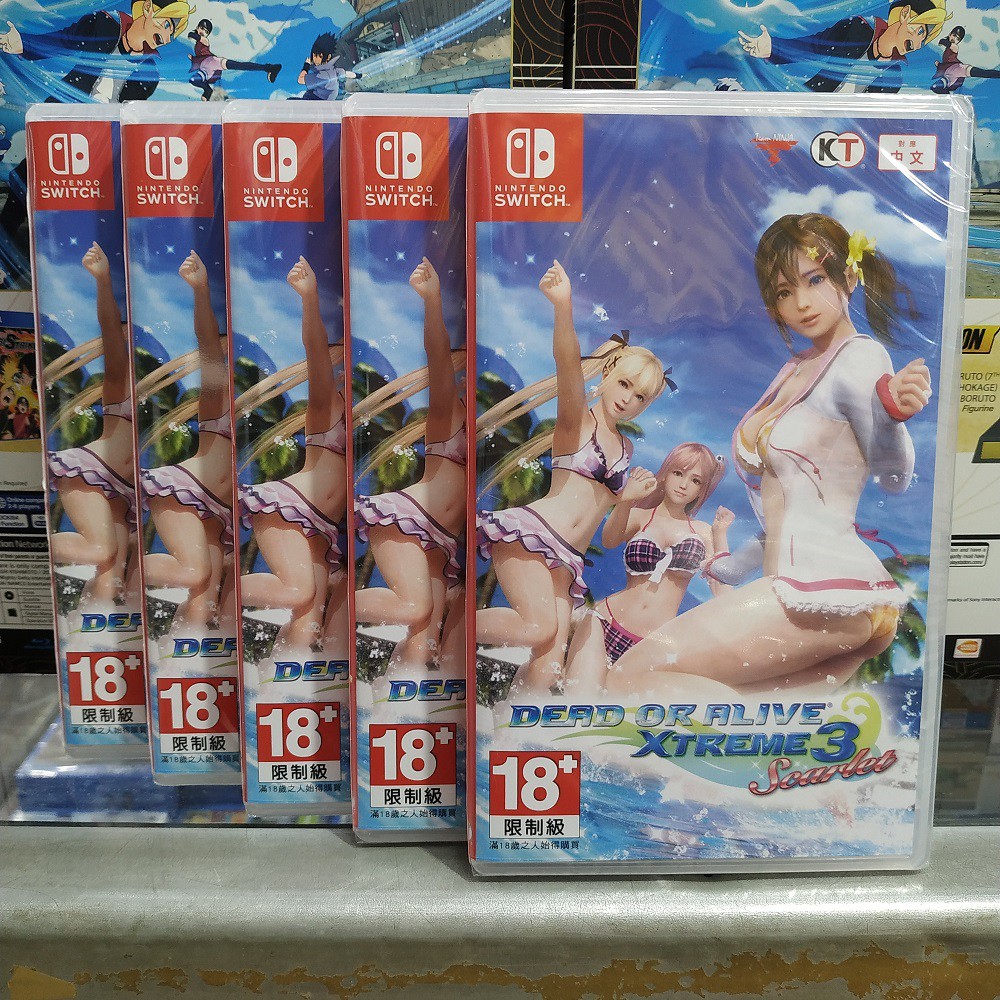 Dead Or Alive Xtreme 3 Scarlet Switch Shopee Indonesia