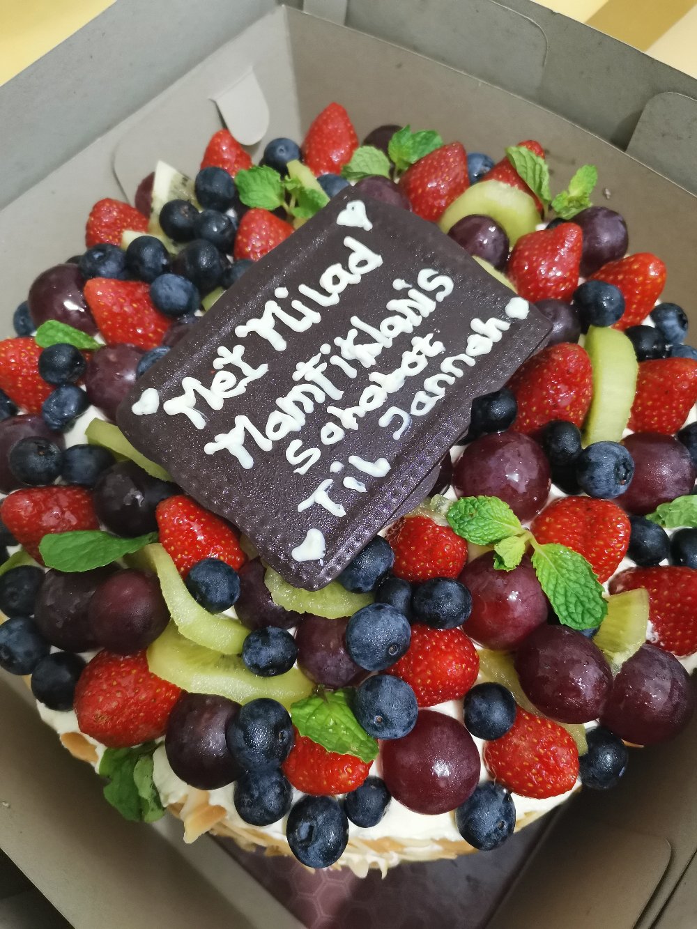 Cetakan Coklat Bingkai Ctm 215-221