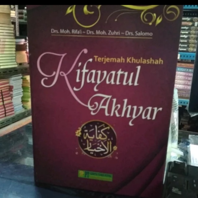 Terjemahan khulashah Kifayatul Akhyar kertas koran