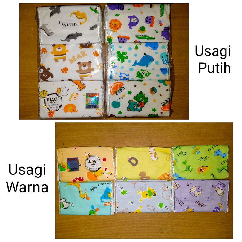 

(6pcs) Perekat Gurita Bayi Putih/Warna USAGI Fullprint