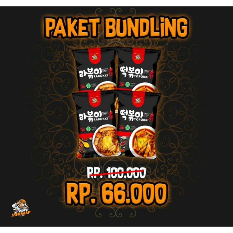 

PROMO PAKET KOREA DAN ACI