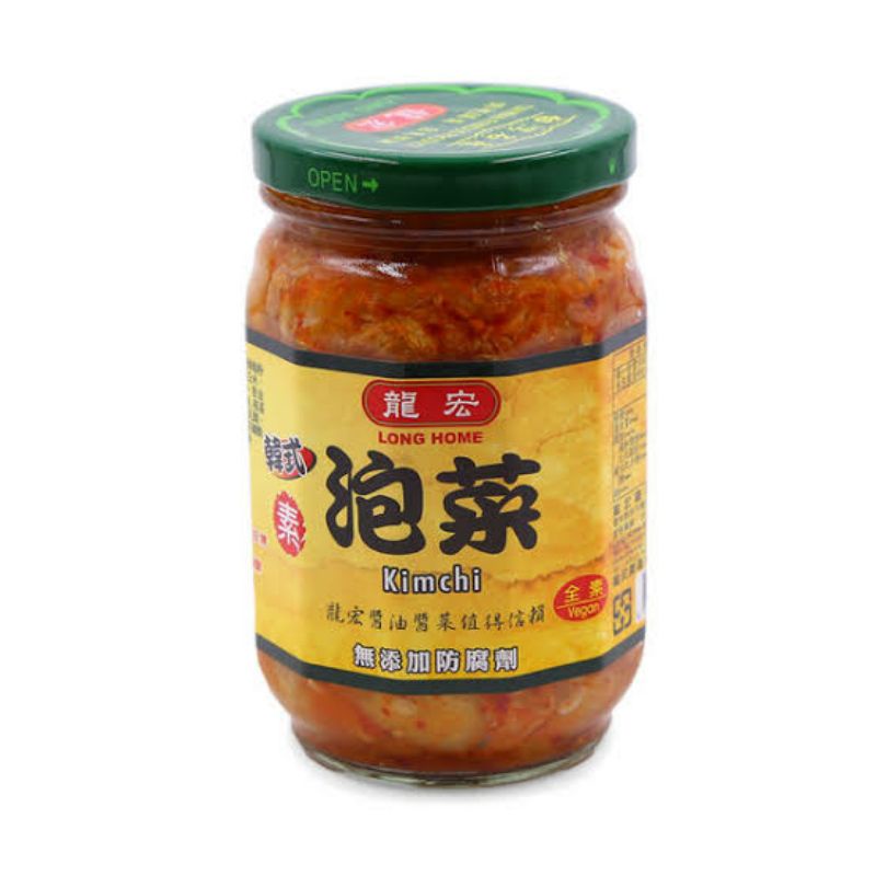 

Kimchi Vegetarian / Vegan Taiwan