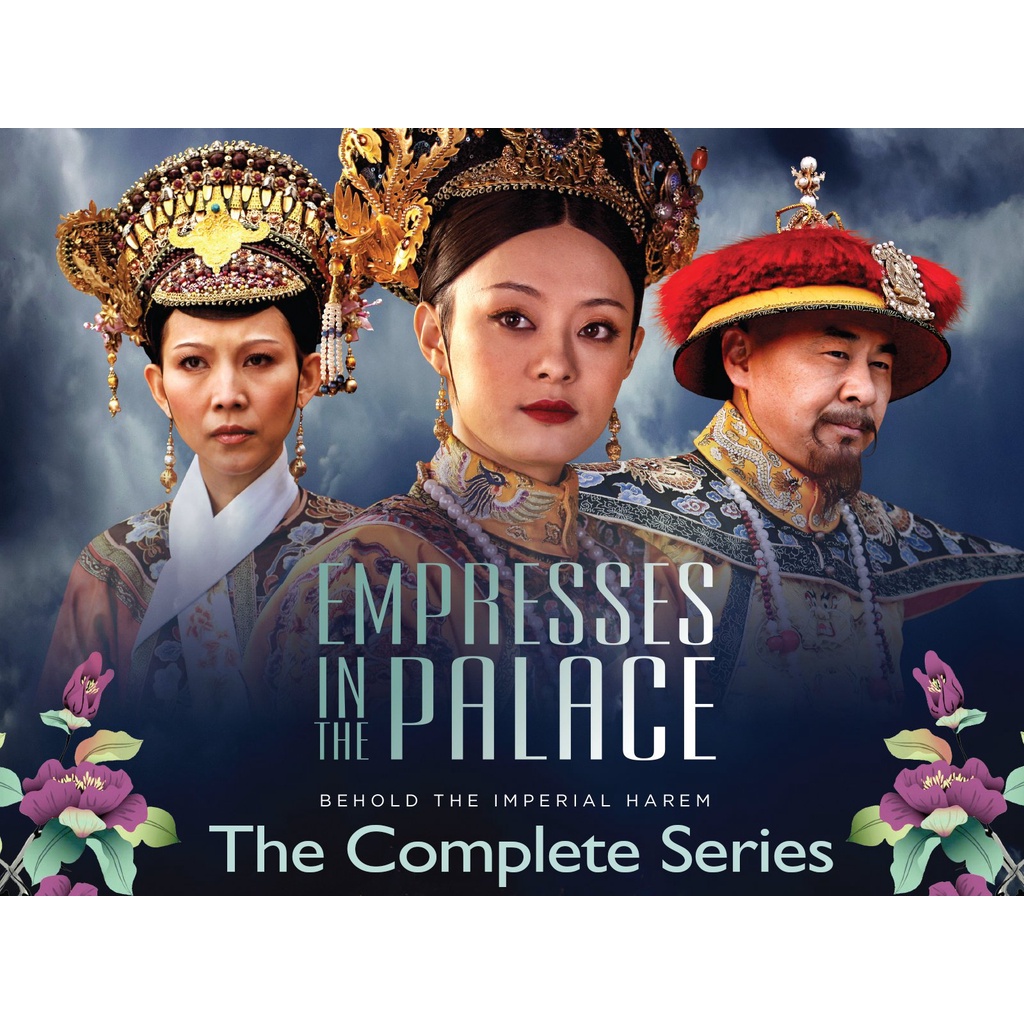 EMPRESSES IN THE PALACE / EMPRESS IN PALACE