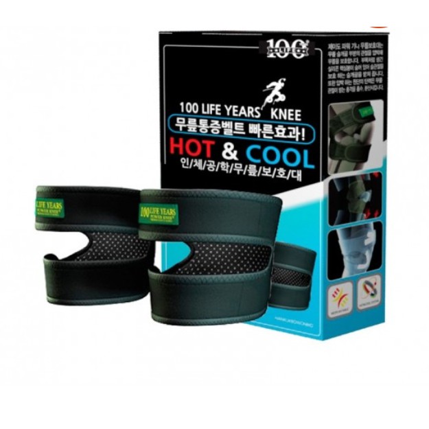 TERLARIS  X POWER KNEE