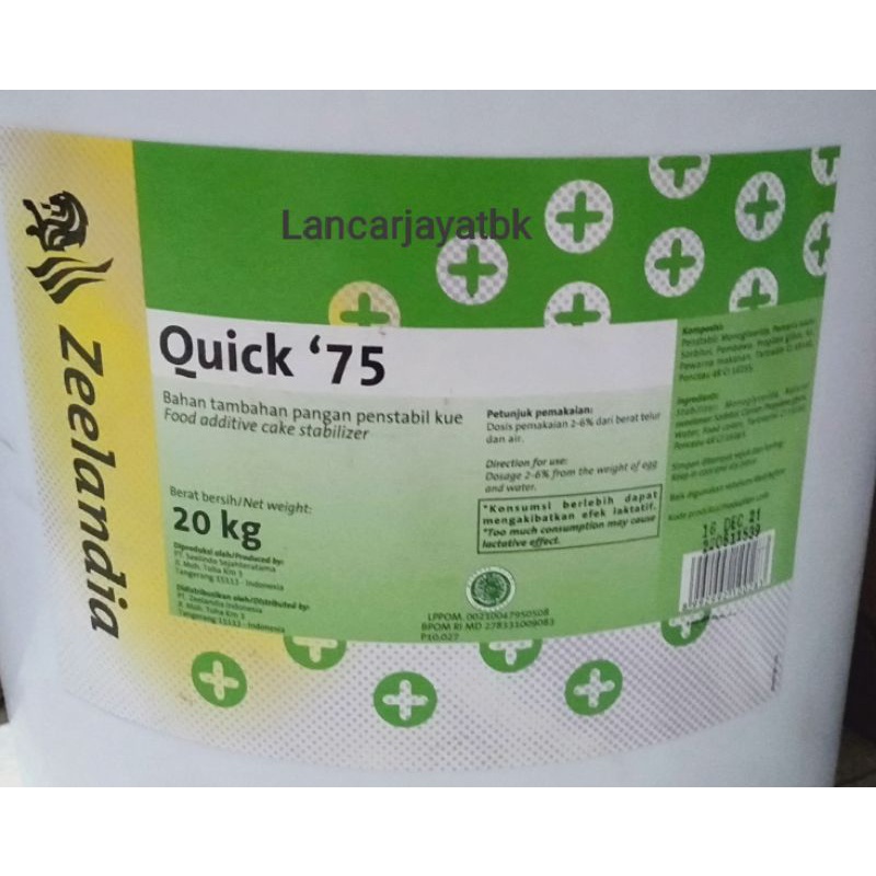 

Quick 75 | cake emulsifier | dikemas 250g