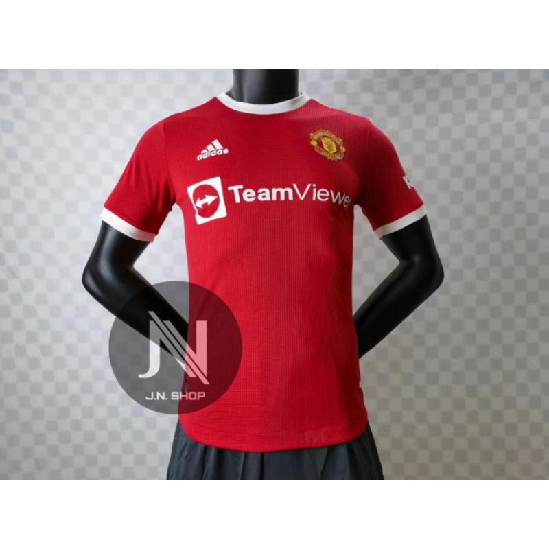 MU home player issue 2021/2022 / MU home
