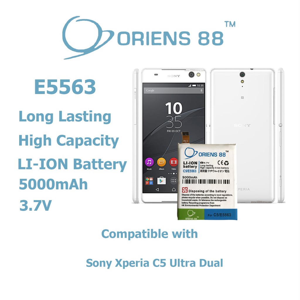 (P) Baterai batre battery Sony Xperia C5 / E5563 double power/IC ORIENS88