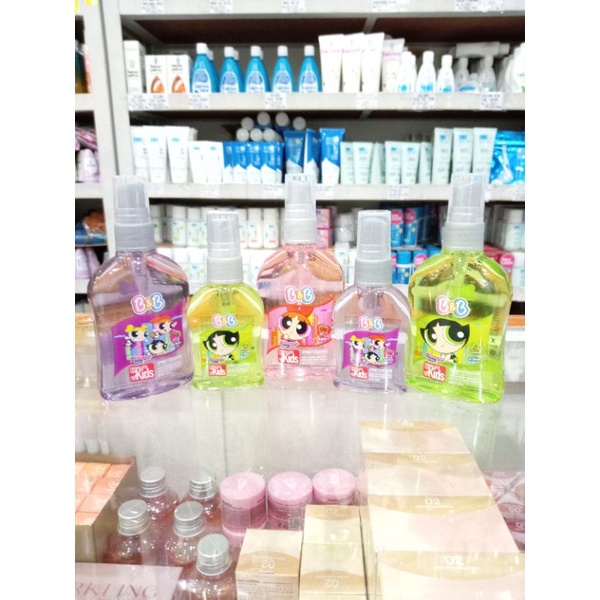 Jual B&B Powerpuff Spray Cologne | Shopee Indonesia