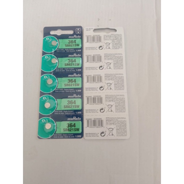Baterai murata 621