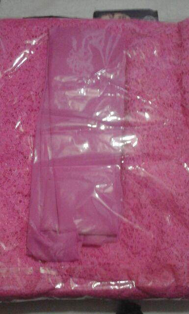 Rok Batik Duyung Lilit Span Kebaya Murah Wanita