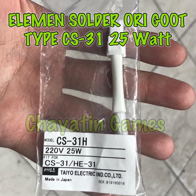 ELEMEN SOLDER ORIGINAL GOOT 25 WATT type CS31 / CS-31 / HE-31