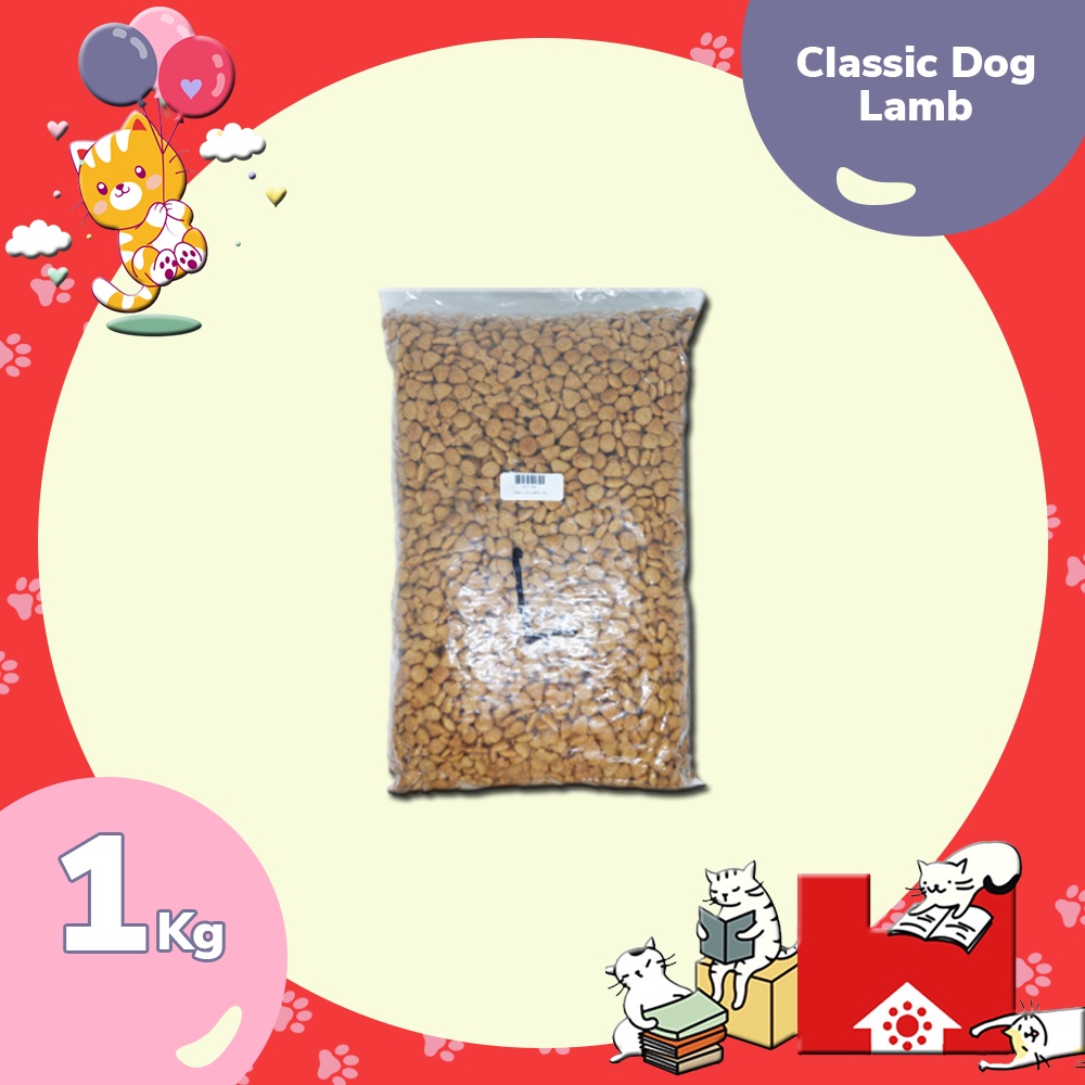 Classic Dog Food Repacking 1 Kg / Makanan Anjing Repack Clasic 1Kg