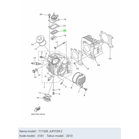 AIS MEMBRAN KATUP UDARA HEAD JUPITER Z NEW VEGA ZR ASLI ORI YAMAHA 5D9 E4890 00