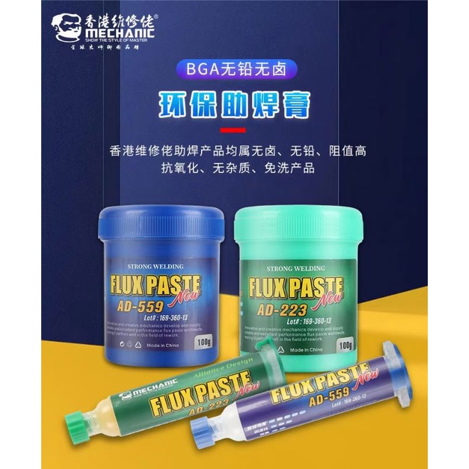 FLUX PASTE NEW MECHANIC AD-559 STRONG WELDING