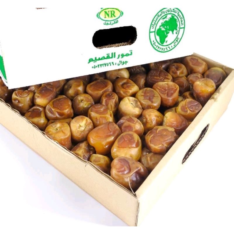 Kurma Sukari 500gram