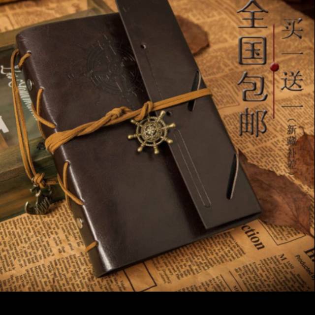 

Buku catatan Binder kulit retro pirate A5 coffee