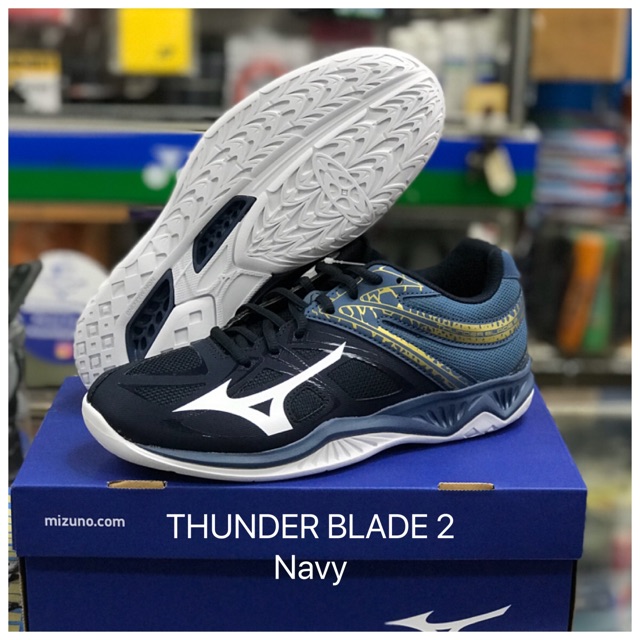 mizuno thunder blade netball