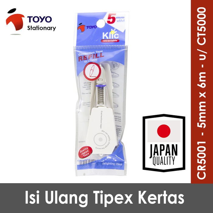 

Refill Tipex Tombow - Correction Tape - Tipex Kenko Isi Ulang Refill 5Mm X 6M Tip-X Isi Tipex Tip Ex