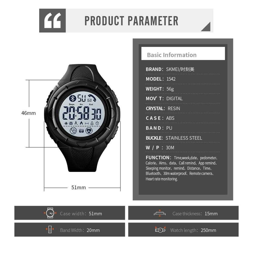 Skmei Jam Tangan Smartwatch Pria Bluetooth Pedometer Heartrate Jamtangan Bluetoth Cowok Keren