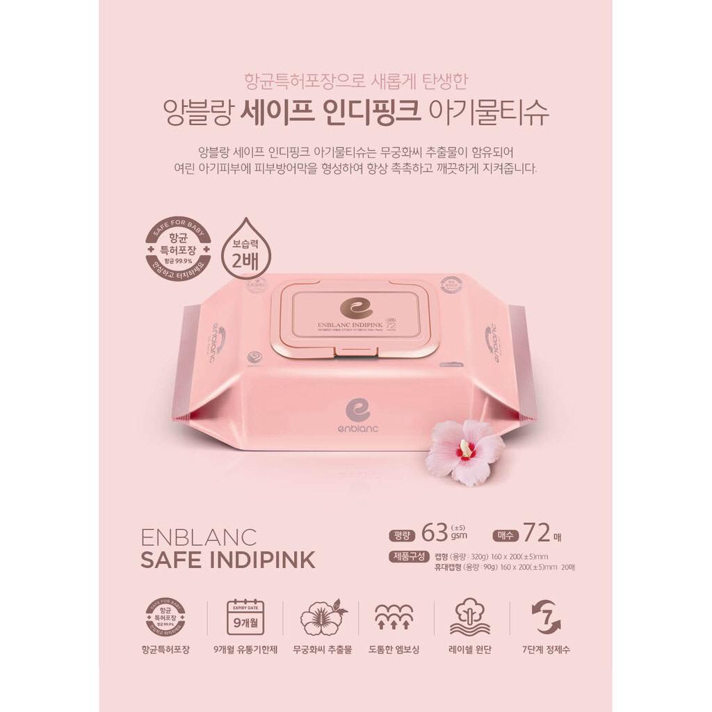 [Per Dus isi 12] ENBLANC Tissue Basah Korea Indipink Pink Violet Beige Creme Cream / GROSIR / BANDUNG