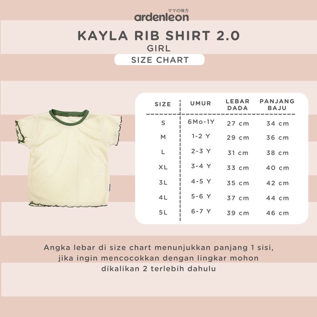 Ardenleon Kayla Rib Shirt 2.0 BIG SIZE