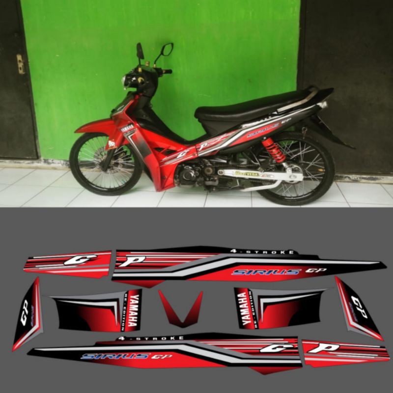 Striping VEGA R NEW SIRIUS GP