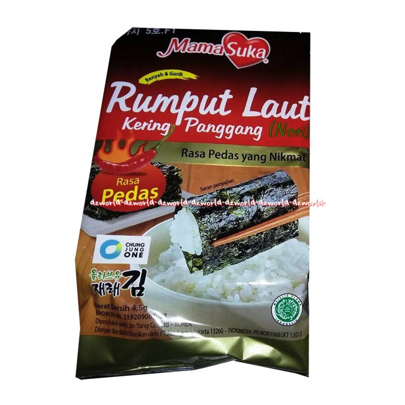 Mama suka Rumput Laut Kering Sapi Panggang Pedas Nori Rasa Spicy 2Pcs