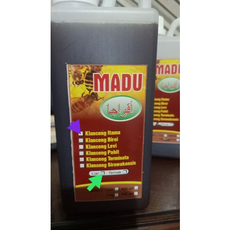 

madu liar hutan murni, madu lambung, madu kokesterol, madu diabetes,madu asam urat 1 liter 100%