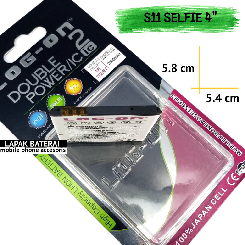 LOG - ON Baterai Spc S11 Selfie Double IC Protection Battery Batre