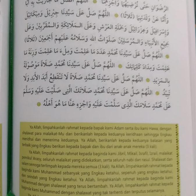 Dalail Al-Khairat Terjemah